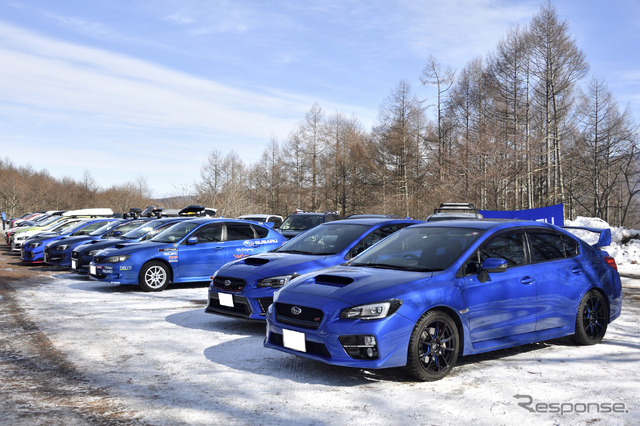 SUBARU ゲレンデタクシー