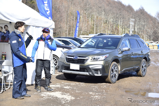 SUBARU ゲレンデタクシー