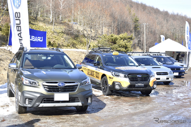 SUBARU ゲレンデタクシー