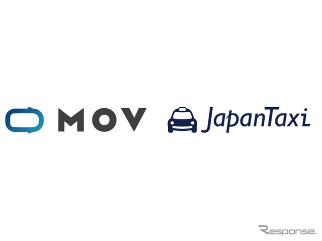 MOVとJapanTaxiが統合