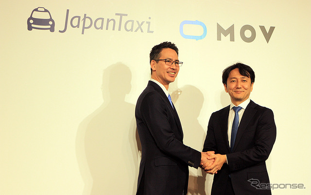 日本交通HDとDeNAのタクシー配車アプリなど事業統合発表会（都内 2月4日）