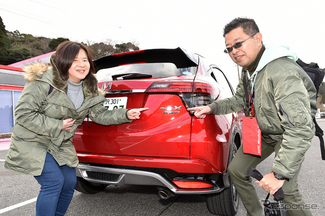 参加者の中島さん夫妻（ホンダアクセス ヴェゼル モデューロX 体感試乗会）