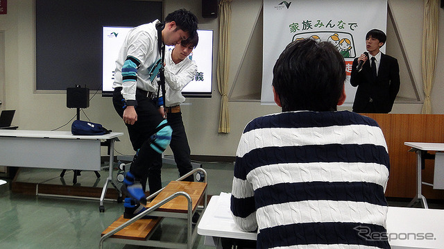 家族みんなで無くそう逆走特別講義(2月5日)
