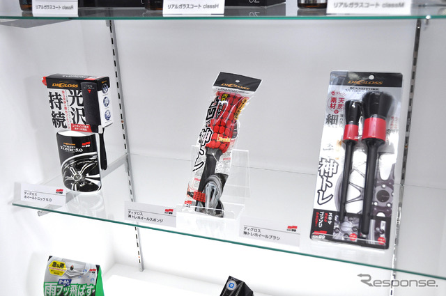 ソフト99新製品発表会。インパクト大の注目製品が今年も登場