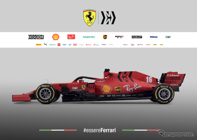 フェラーリの2020年型F1マシン「SF1000」。