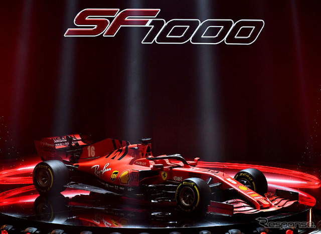 フェラーリの2020年型F1マシン「SF1000」が公開された。