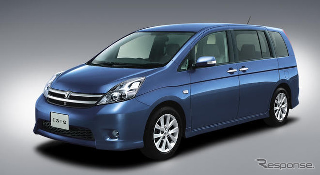 トヨタ アイシス 特別仕様車を発売