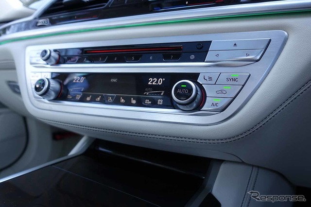 BMW 7シリーズ 新型(M760i xDrive)