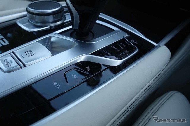 BMW 7シリーズ 新型(M760i xDrive)