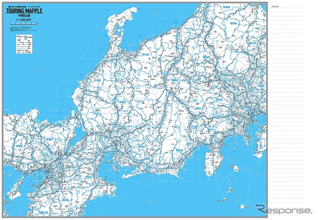 折りたたみ地図(A2)裏