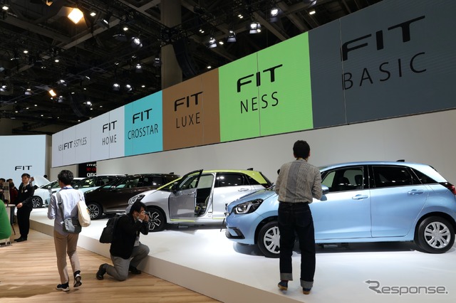 フィット(東京モーターショー2019)