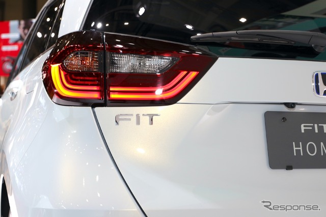 ホンダ・フィット新型(HOME)(東京モーターショー2019)