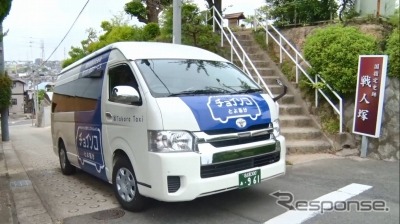 アイシン精機の乗り合いサービス「チョイソコ」