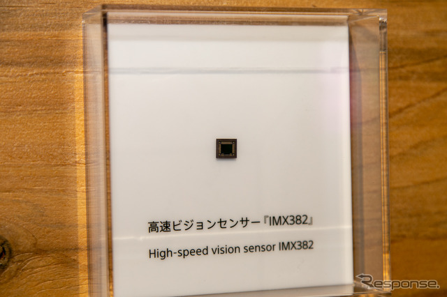光と映像、音で彩るミニ四駆 ソニーのテクノロジーを用いたコースが渋谷に登場