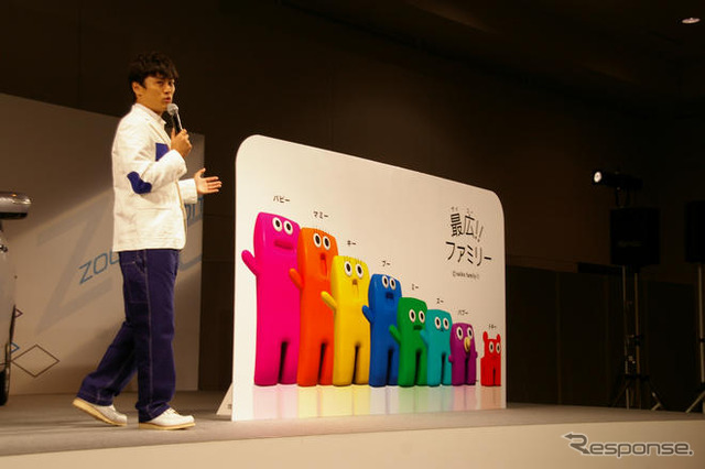 劇団ひとり マツダの新型ミニバンのキャラクターに