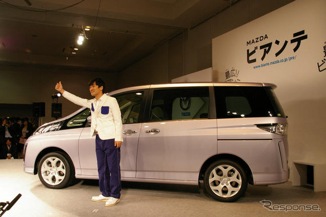 劇団ひとり マツダの新型ミニバンのキャラクターに