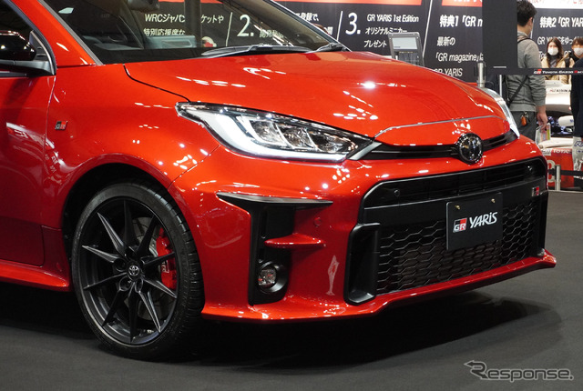トヨタ GRヤリス RZ ハイパフォーマンス・ファーストエディション エモーショナルレッドII(大阪オートメッセ2020)