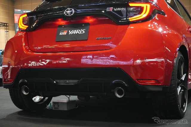 トヨタ GRヤリス RZ ハイパフォーマンス・ファーストエディション エモーショナルレッドII(大阪オートメッセ2020)