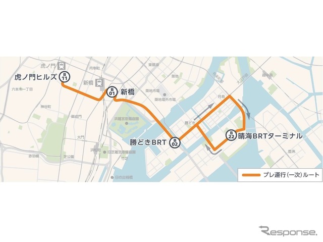 プレ運行(一次)ルート