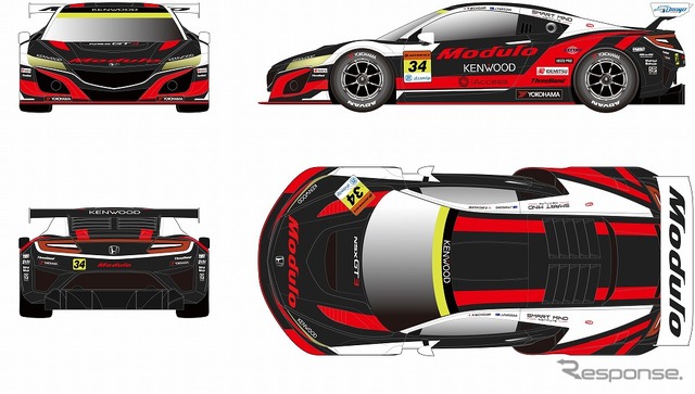 Modulo KENWOOD NSX GT3＜#34＞