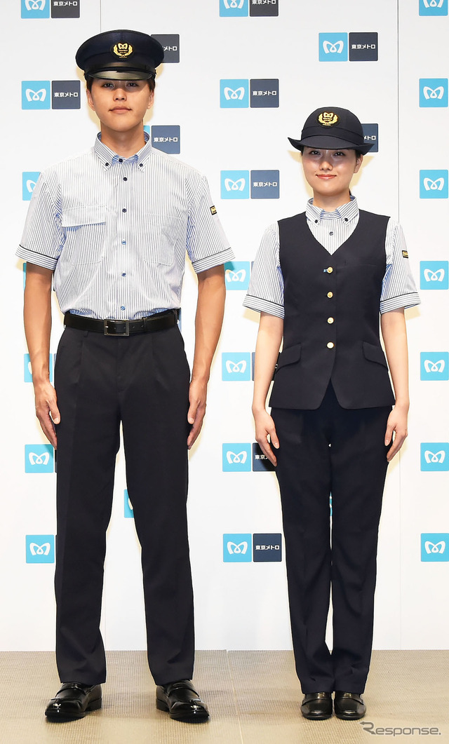 東京メトロの新制服