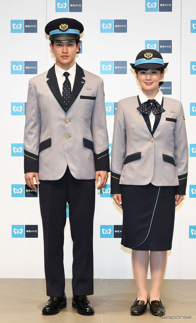 東京メトロの新制服