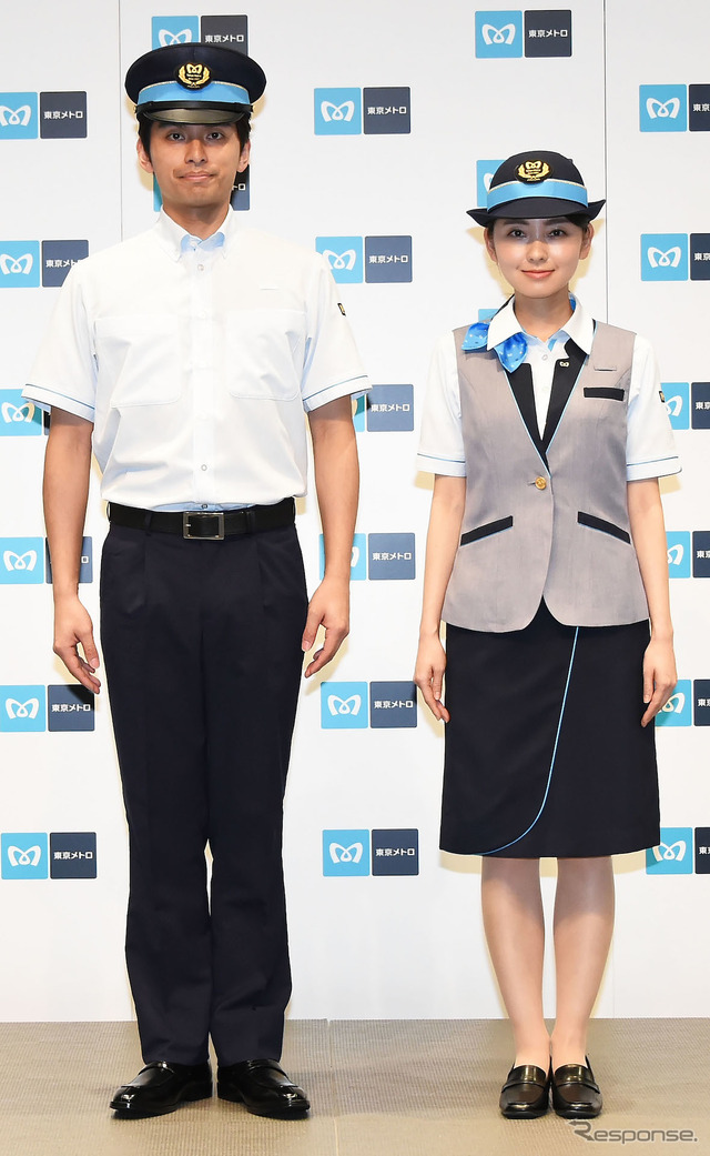 東京メトロの新制服