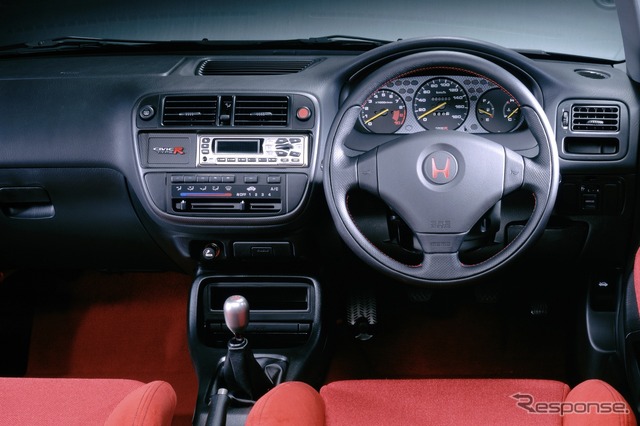 ホンダ・シビックタイプR(1997年)