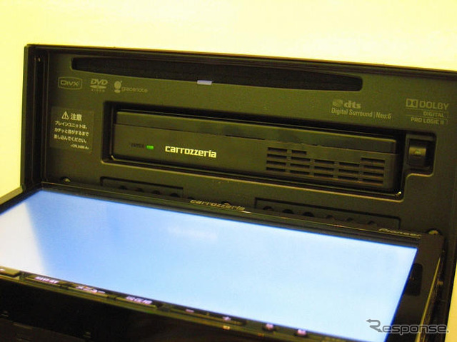 【サイバーナビ08モデル】全機種がブレインユニット対応に