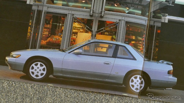 日産シルビア(S13)のカタログ