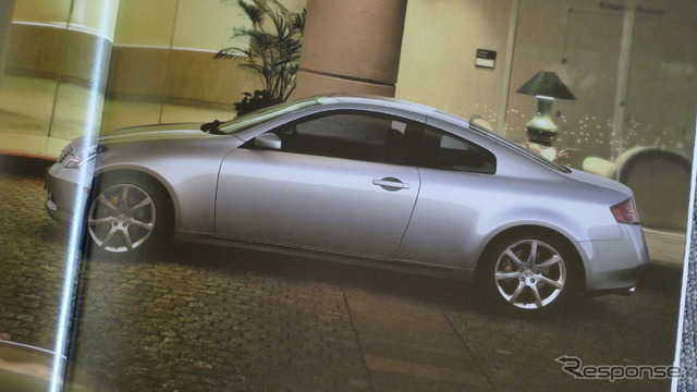 日産スカイラインクーペ(G35)のカタログ
