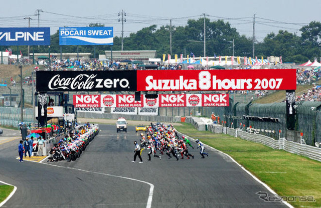 【鈴鹿8耐】チケット前売り開始 5月17日から