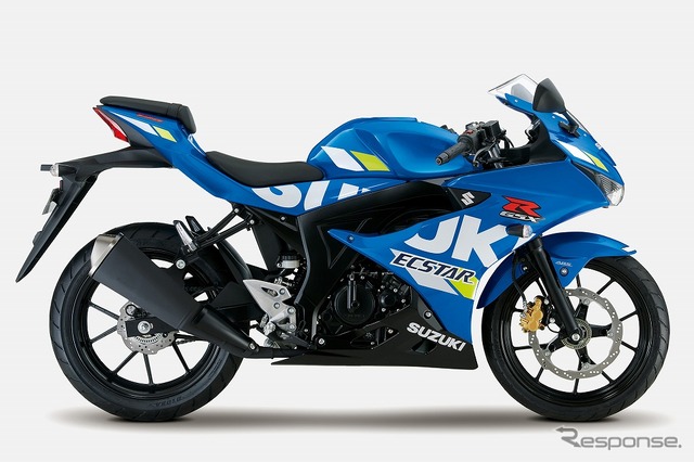 スズキ GSX-R125 ABS トリトンブルーメタリック