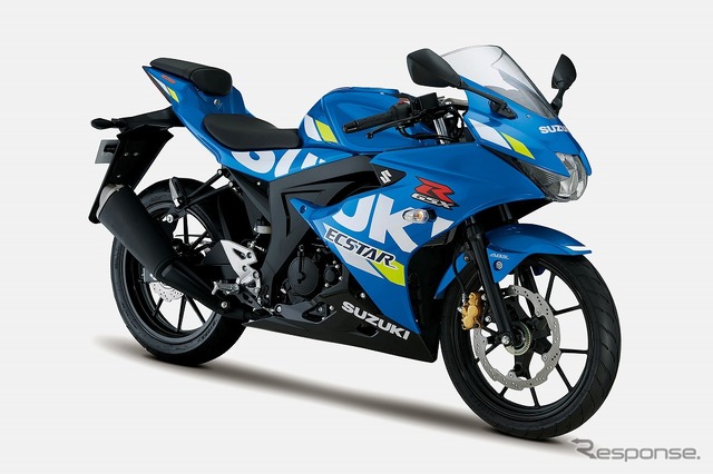 スズキ GSX-R125 ABS トリトンブルーメタリック