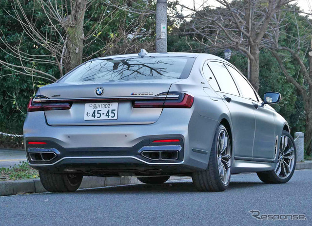 BMW 7シリーズ 新型（M760i xDrive）