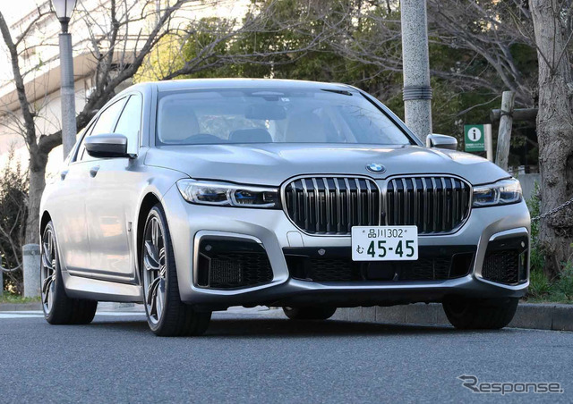 BMW 7シリーズ 新型(M760i xDrive)