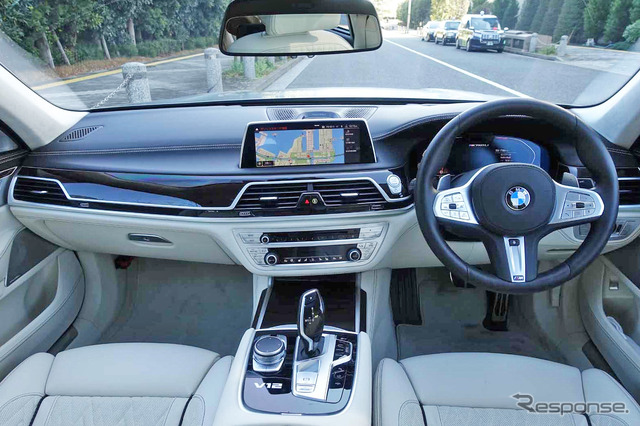 BMW 7シリーズ 新型(M760i xDrive)