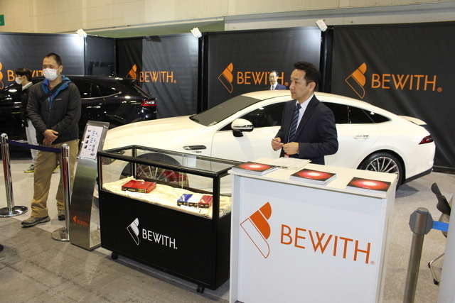 BEWITH（大阪オートメッセ2020）