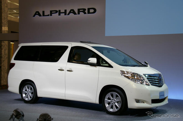 【トヨタ アルファード/ヴェルファイア 新型発表】フルモデルチェンジで兄弟車