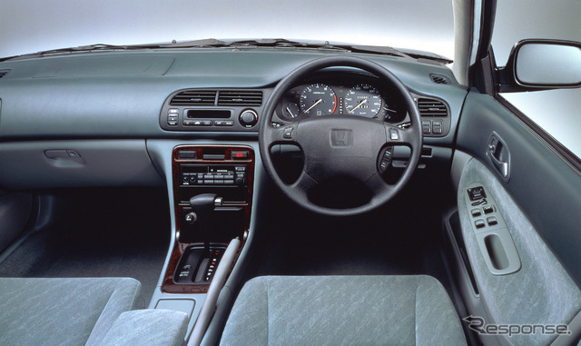 ホンダ・アコード(1993年)