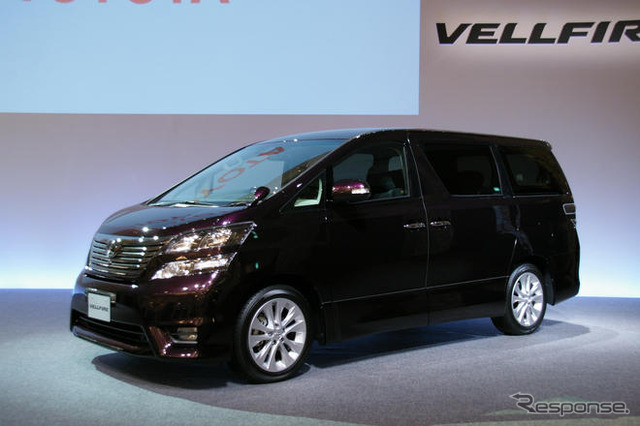 【トヨタ アルファード/ヴェルファイア 新型発表】フルモデルチェンジで兄弟車