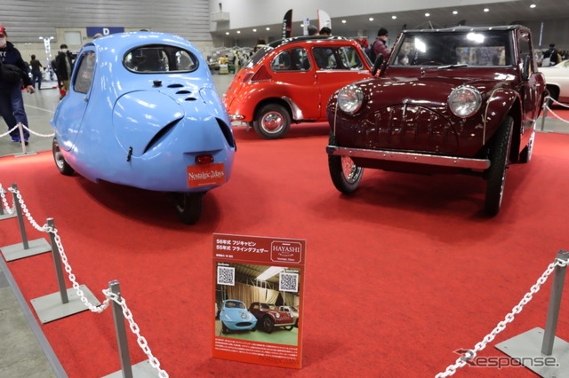 黎明期の軽自動車3台。フジキャビン、フライングフェザー、スバル360.このイベントならではの顔ぶれだろう。
