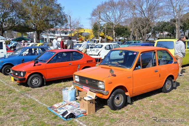 U1000 inしらこばと公園 クラシックカーフェスティバル2020