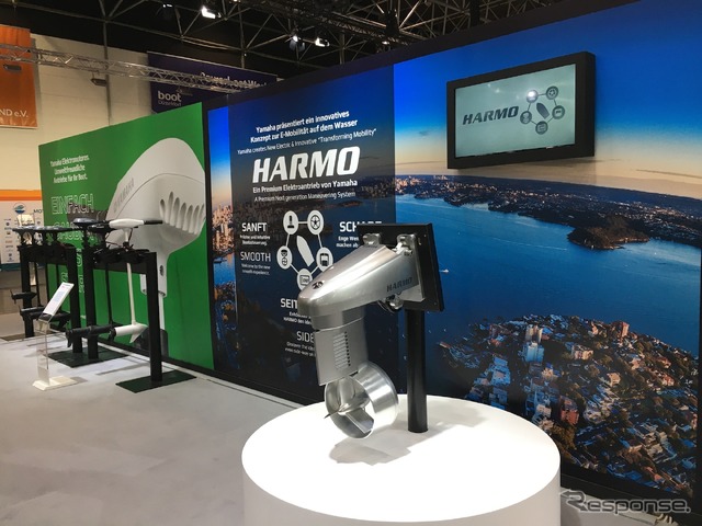 ヤマハの電動推進器「HARMO」(デュッセルドルフボートショー2020)