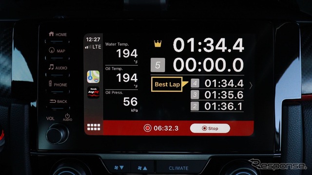 ホンダ・シビック・タイプR 改良新型の「LogR」(北米仕様)