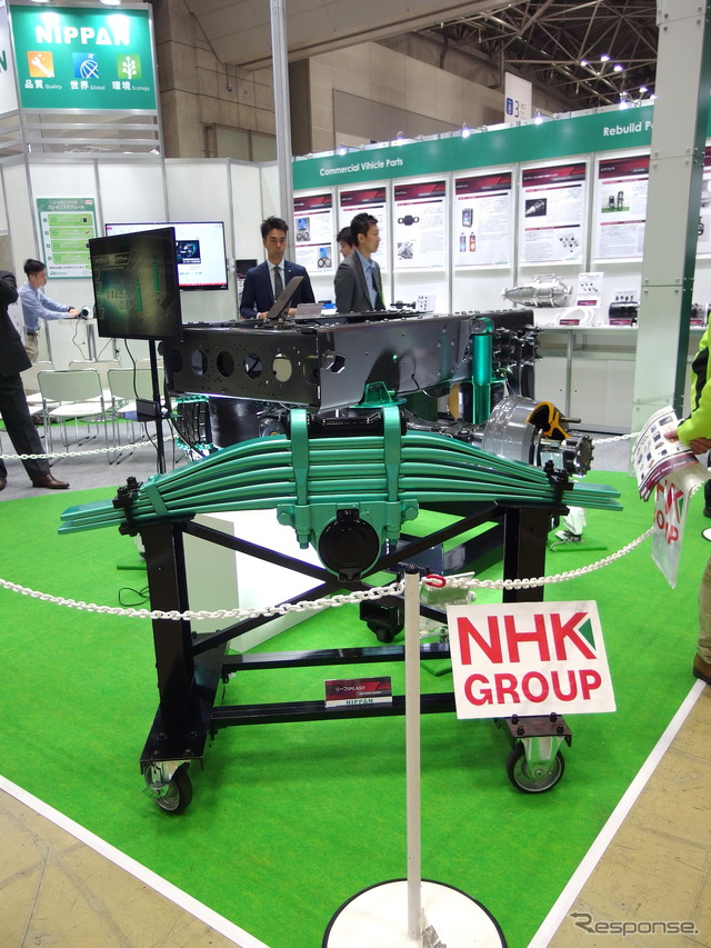 日発販売(IAAE 2019)