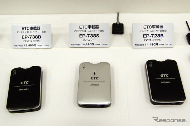 カラーバリエーション豊富なETC車載器 三菱電機