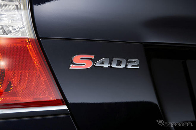 レガシィ S402 発売…究極のツーリングカーを目指すSTI