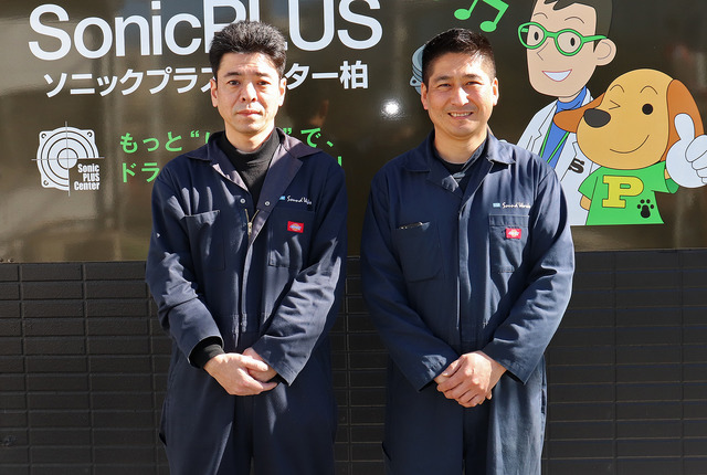 【プロショップ訪問記】サウンドワークス(千葉県)「音が良くなる感動を、気軽に体験してほしい!」