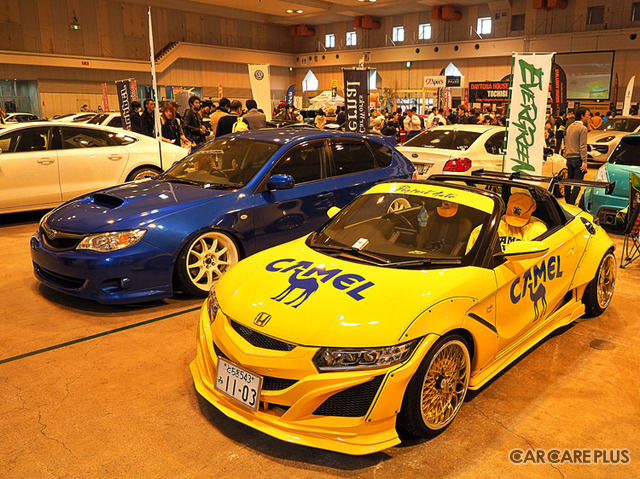 旧車も輸入車も吊るしの新車も! ジャンルの垣根を越えた4年ぶりのトレジャーマーケット